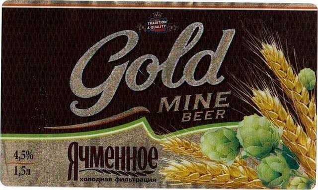 Gold Mine Beer Yachmennoe (Ячменное)