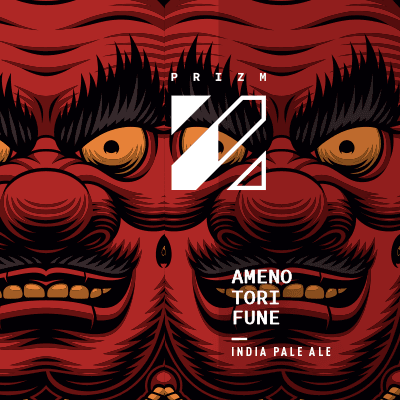 Ameno Tori Fune