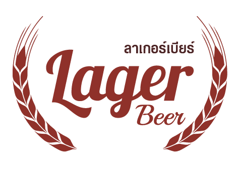 Lager