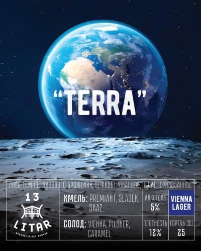 Terra