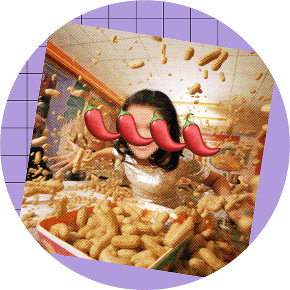 R&D#081:麻辣天后宮 花生向前衝 / Mala Peanut Stout