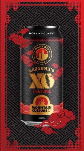 Grandma's XO