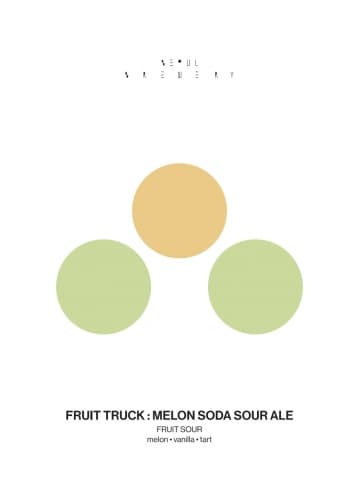 FRUIT TRUCK : MELON SODA SOUR ALE