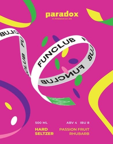 Funclub