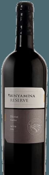 Binyamina Reserve Shiraz ( בנימינה רזרב שיראז )