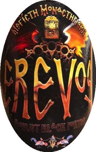 Erevos