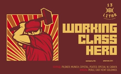 Working Class Hero