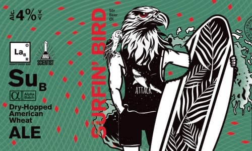 Surfin' Bird