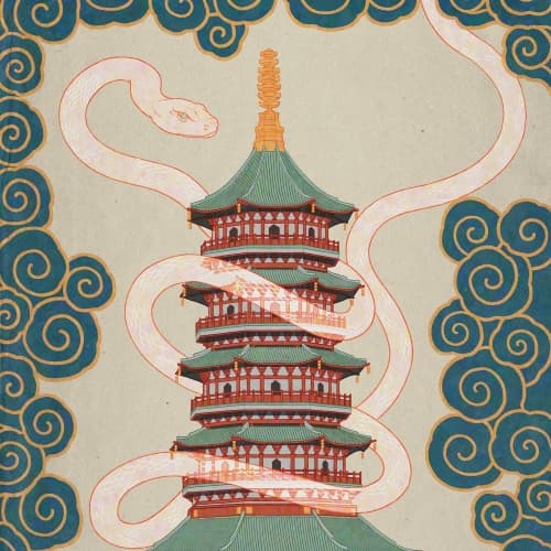 Immortelle