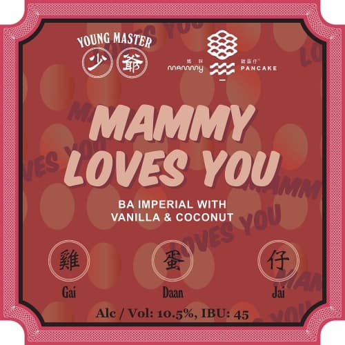 Mammy Loves You