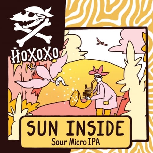 Sun Inside