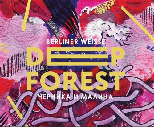 Deep Forest With Raspberry And Blueberry