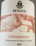 Etna Rosato