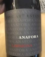 Anafora Limniona