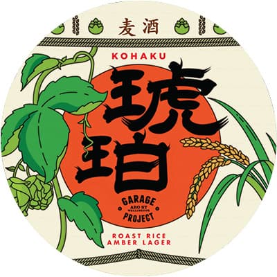 Kohaku