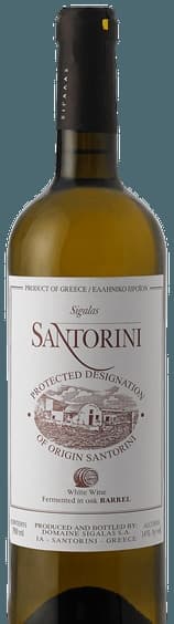 Santorini Barrel