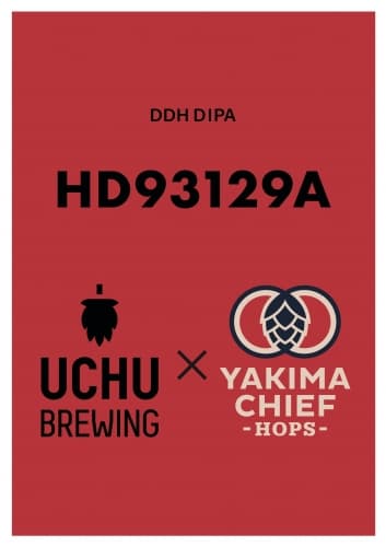 HD93129A