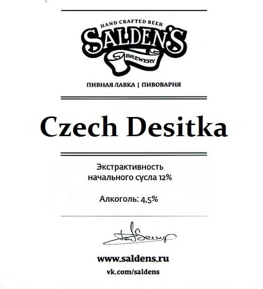 Czech Desitka