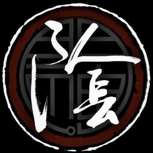 Yin Wheatwine 陰