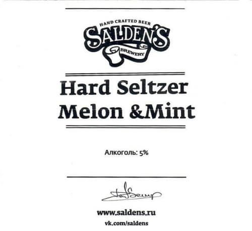 Hard Seltzer Melon & Mint