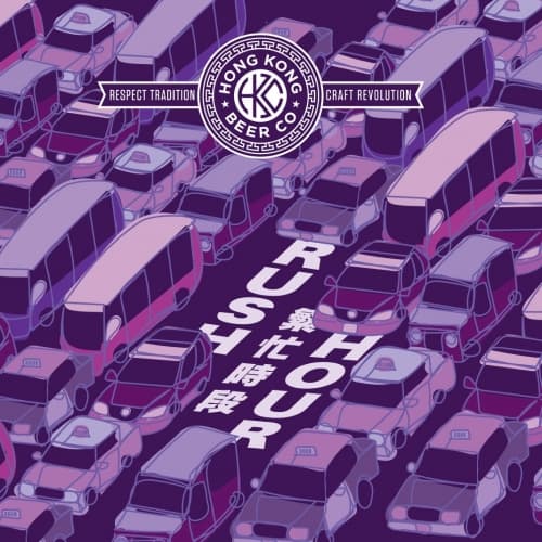 Rush Hour - Plum Sour