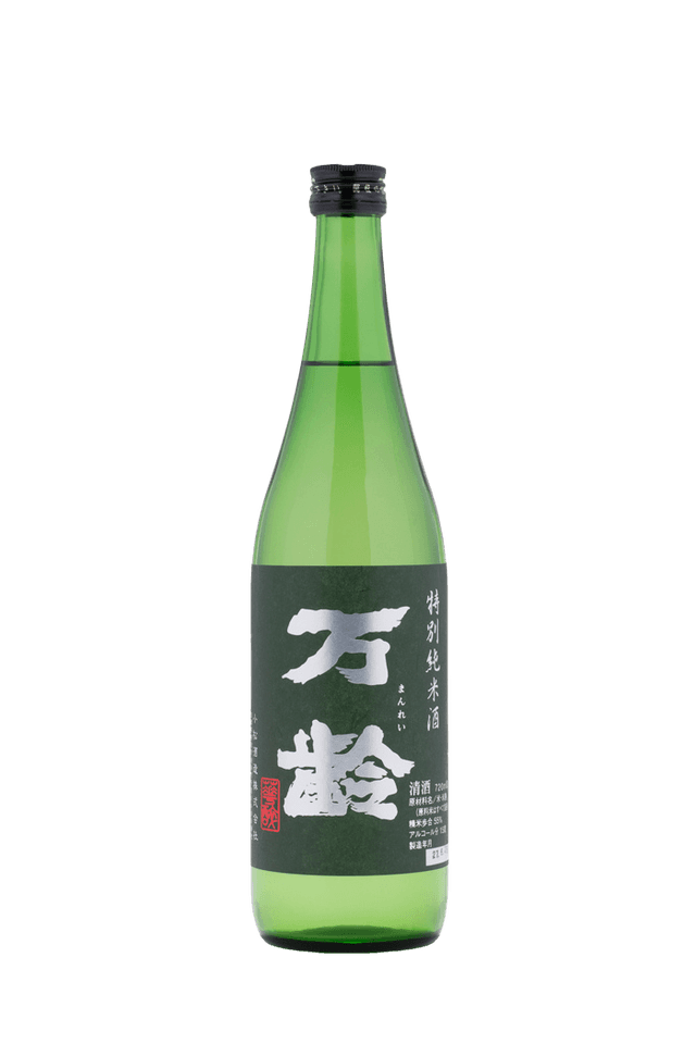 Muranosake Tokubetsu Junmai