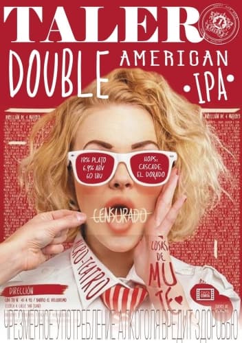 Double American IPA