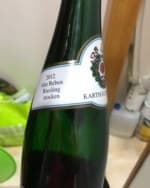 Alte Reben Riesling Trocken