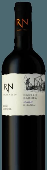 Kadesh Barnea Malbec
