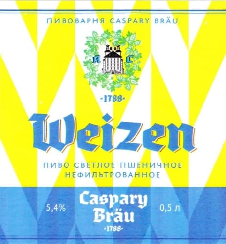 Caspary Weizen