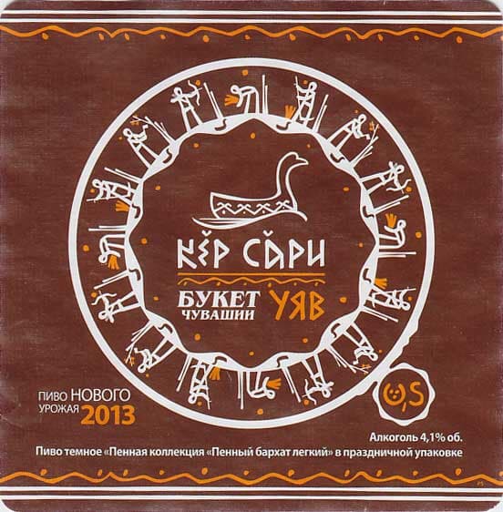 Пенный Бархат Легкий (Penny Barhat Legky)