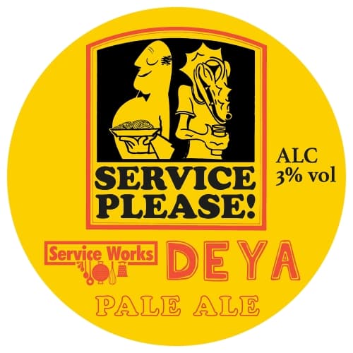 Service Please!