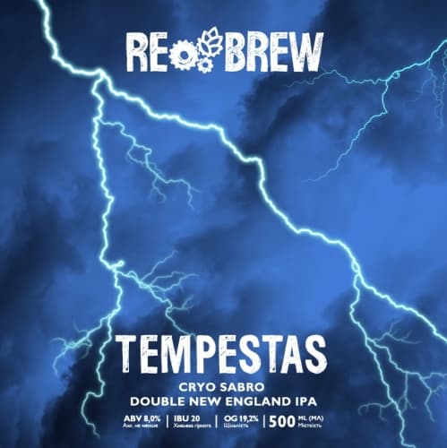 Tempestas. Cryo Sabro Double New England IPA