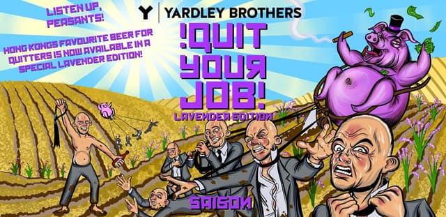 !Quit Your Job! Lavender Edition