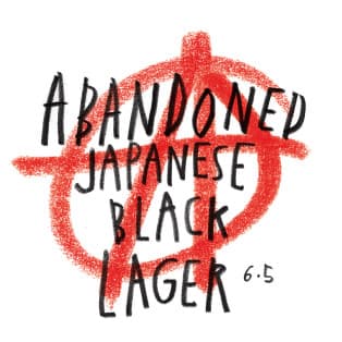 Japanese Black Lager