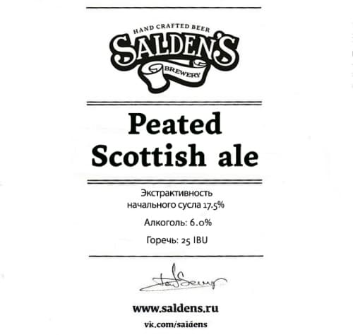 Peated Scottish Ale