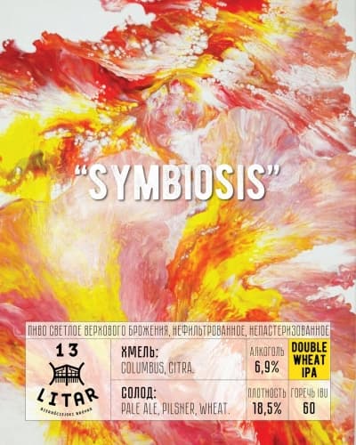 Symbiosis
