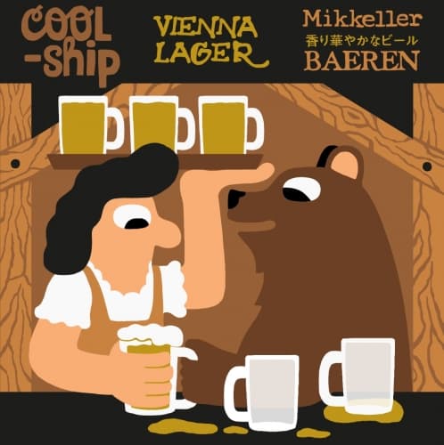 Cool-ship Vienna Lager