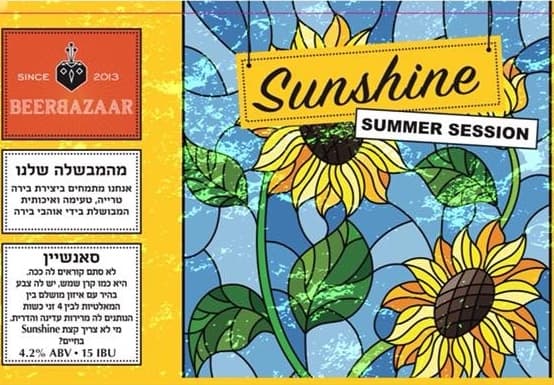 Sunshine