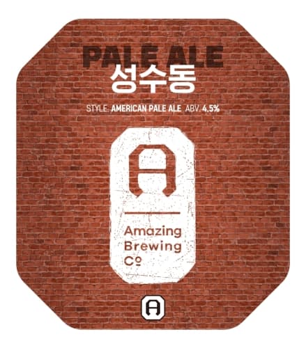 Seongsu-dong Pale Ale/성수동 페일에일