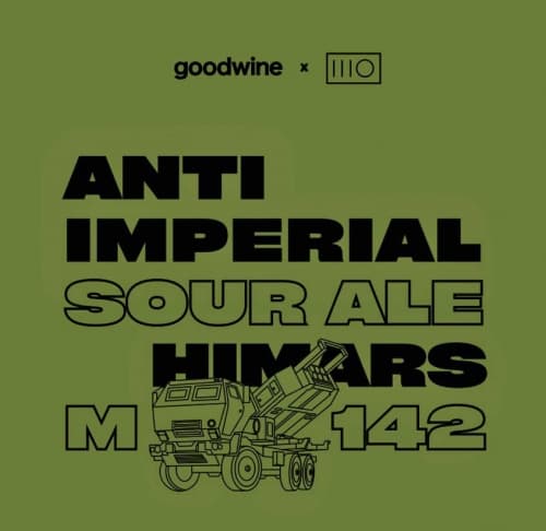 Anti-Imperial Cherry-Spices Sour Ale M142 Himars
