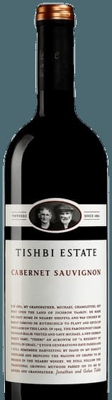 Estate Cabernet Sauvignon