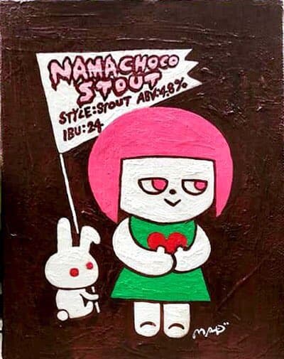 #18 Nama Choco Stout (なまチョコスタウト)