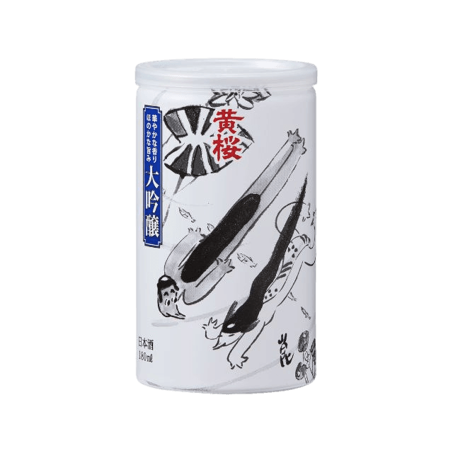 Nagasaki Bijin Daiginjo