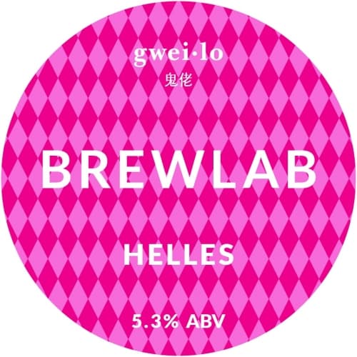 BREWLAB Helles