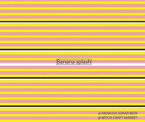 Banana Splash