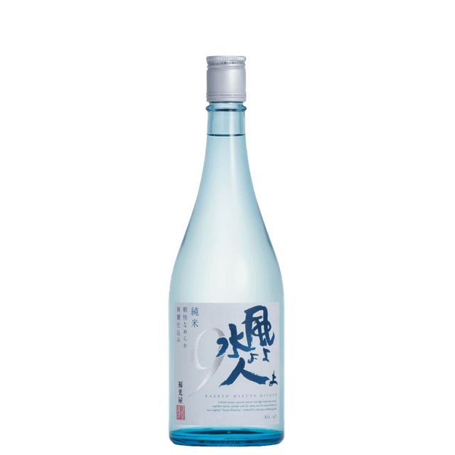 Sasanami Fuyu Shiboritate Jummai Namagenshu