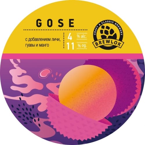 Gose Mango & Lychee & Guava
