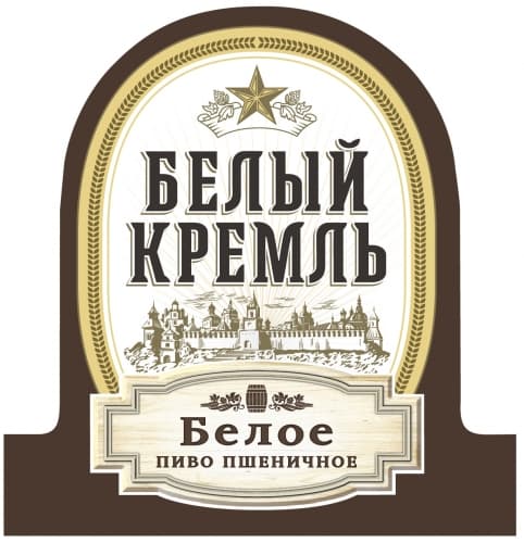 Белый Кремль Белое (Bely Kreml Beloe)