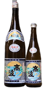 Sawanoi Namachozoushu